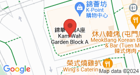 錦華花園 地圖