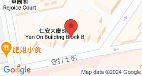 仁安大廈 地圖