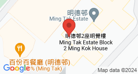 明德邨 地圖