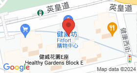 健威花園 地圖