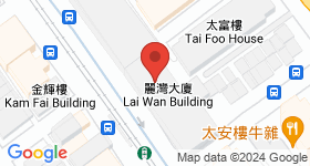 麗灣大廈 地圖