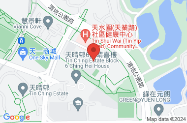 中華基督教會方潤華中學