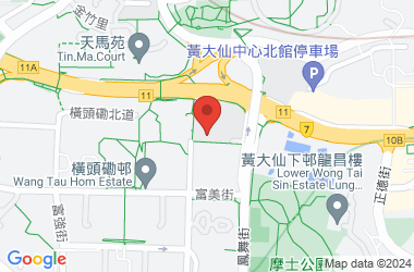 中華基督教會扶輪中學