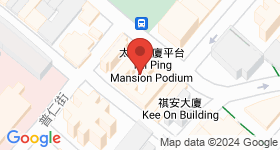 太平大廈 地圖