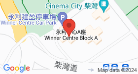 永利中心 地圖