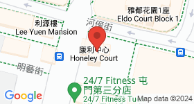 康利中心 地圖
