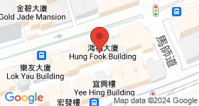 鴻福大廈 地圖