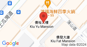 侨裕大楼 地图