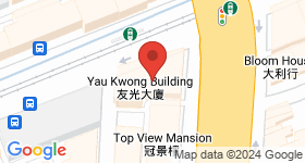 Yau Kwong Building Map