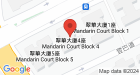 翠華大廈 地圖