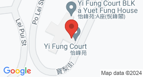 Yi Fung Court Map