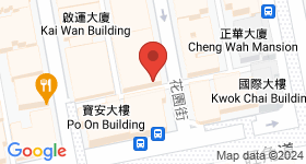 花園街127-127a號 地圖
