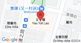 又一楼 地图