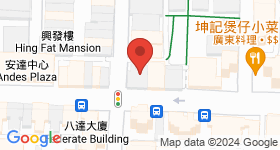 皇后大道西291-293號 地圖