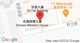 先施西环大厦 地图