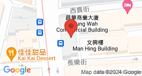 儉德大廈 地圖