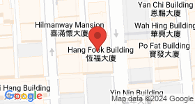 Hang Fook Building Map