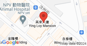 英來大廈 地圖