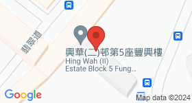 興華邨 地圖