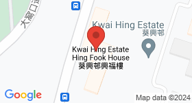 Kwai Hing Estate Map