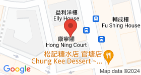 康寧閣 地圖