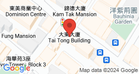 大東大廈 地圖