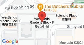 Westlands Gardens Map