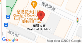 華發大廈 地圖