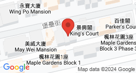 怡新洋樓 地圖