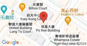 華寶大廈 地圖