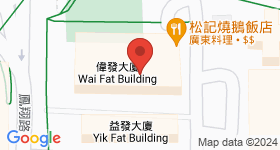 伟发大厦 地图