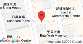 安英大廈 地圖