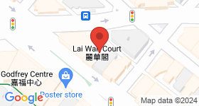 Lai Wah Court Map