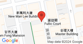 广东道933号 地图