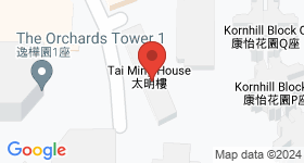 Tai Ming House Map