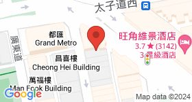 荔枝角大廈 地圖