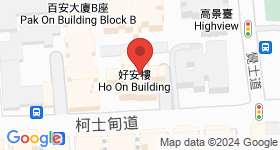 好安樓 地圖