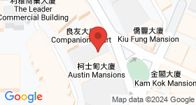 嘉華大廈 地圖