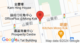 One Soho 地图