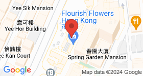 囍滙 地圖