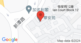华安苑 地图
