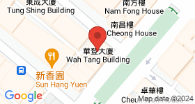 華登大廈 地圖