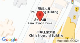 金成大廈 地圖
