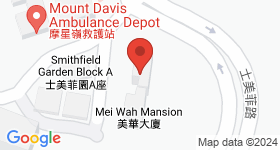 Wah Fai House Map