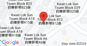 Kwan Lok Sun Chuen Map