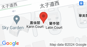 嘉輝大廈 地圖