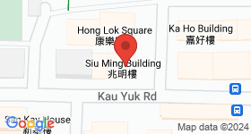 Siu Ming Building Map