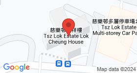 慈樂邨 地圖