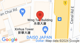 Wing Tak Building Map