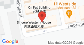 Sincere Western House Map